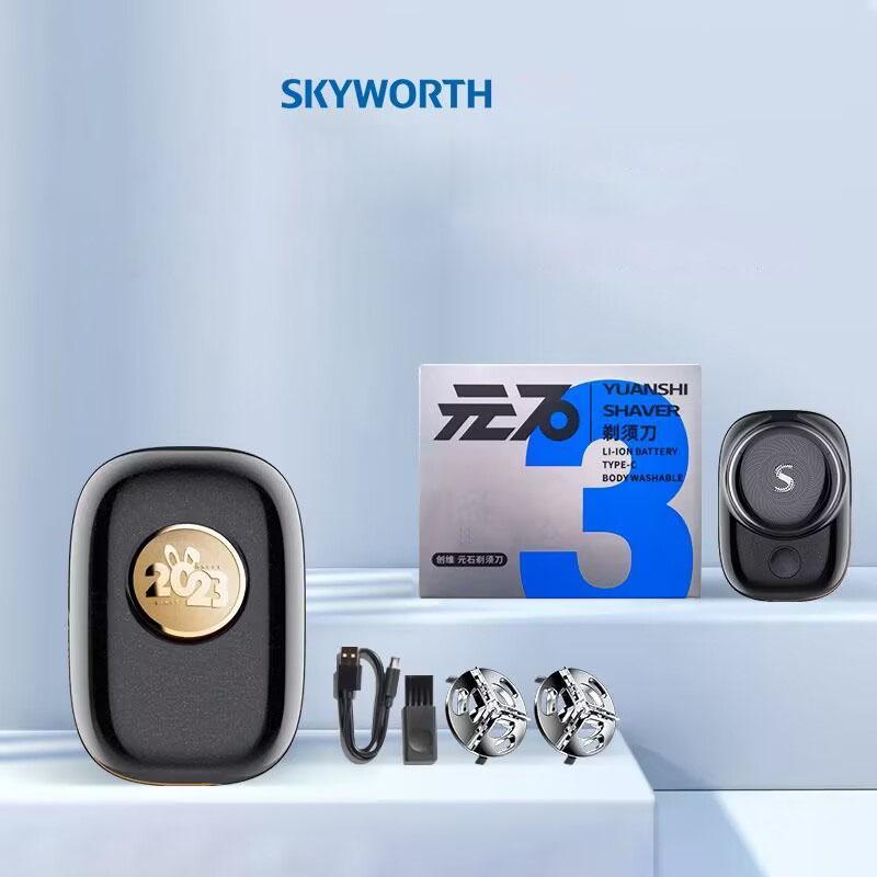 89%OFF!】【89%OFF!】ミニシェーブ ポータブル電気シェーバー ポケットサイズ 洗える電気カミソリ 2023アップグレード トラベル 電気カミソリ 充電式 ミニカミソリ メンズシェーバー RUMAY 小型電動シェーバー 2023アップグレードポケットサイズの洗える電気カミソリ、高品質 黒ずみを残さない 超軽量携帯便利、男性用電気カミソリ、ミニシェーバーLEDディスプレイ表示 IPX7防水 ポータブル電気シェーバーお風呂での使用も可能