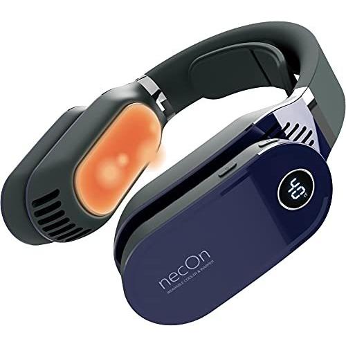 Eyle クーラー ネックヒーター ウォーマー クーラー 電熱 日本検品 ネイビー X0991l8y6fならショッピング ランキングや口コミも豊富なネット通販 更にお得なpaypay残高も スマホアプリも充実で毎日どこからでも気になる商品をその場でお求めいただけます 家電 城