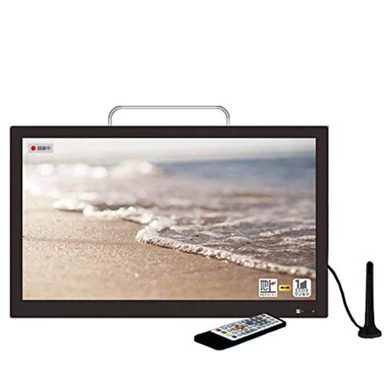 VERSOS 16インチ ハイビジョン ポータブルテレビ 液晶テレビ 録画機能  