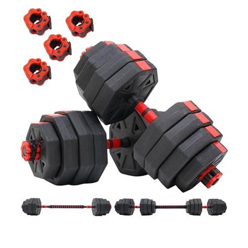 STEADY ダンベル バーベル 可変式ダンベル 最大5WAY 5kg 10kg 20kg 2個 