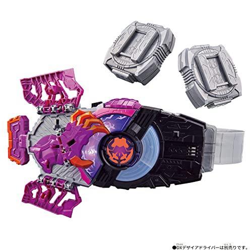 仮面ライダーギーツ DXゾンビレイズバックル&レイズバックルホルダー 
