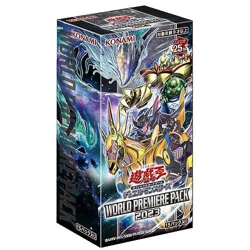 遊戯王OCGデュエルモンスターズ WORLD PREMIERE PACK 2023 : 黄色い