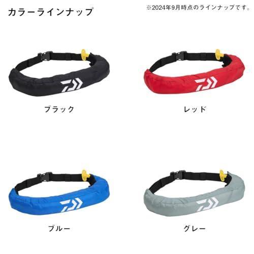 ダイワ(DAIWA) 腰巻自動・手動膨張式ライフジャケット DF-2724