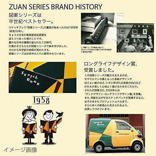 カタログ5冊セット マルマン スケッチブック B4 図案シリーズ 画用紙 並口 24枚 5冊セット