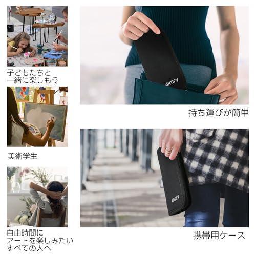 Artify 絵筆セット 10本入り 筆セット 水彩 油彩 油絵 アクリル