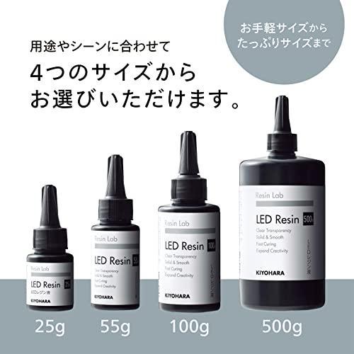 【数量限定】KIYOHARA   Resin Lab レジンラボ LED レジン 清原 LEDレジン液 500g レジンラボ Resin Lab | 手芸センタードリーム