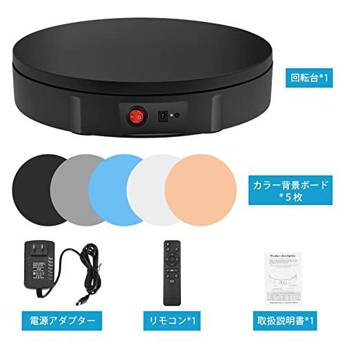 【特価商品】360度電動回転台 ターンテーブル 30cm 回転台電動 ターンテー TINGHAIYAN 360度電動回転台 ターンテーブル 30cm 回転台電動 ターン