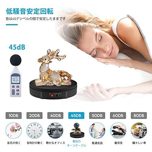 【特価商品】360度電動回転台 ターンテーブル 30cm 回転台電動 ターンテー TINGHAIYAN 360度電動回転台 ターンテーブル 30cm 回転台電動 ターン