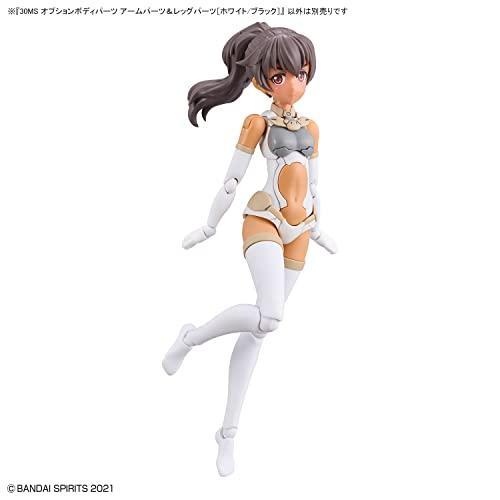 30MS オプションボディパーツ アームパーツ&レッグパーツ[ホワイト