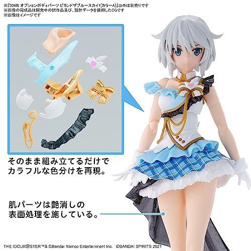 BANDAI SPIRITS(バンダイ スピリッツ) 30MS アイドルマスター シャイニーカラーズ オプションボディパーツ ビヨンドザブルースカイ |  | 04