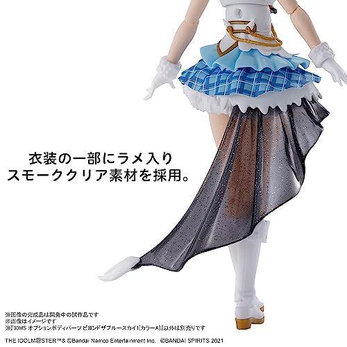 BANDAI SPIRITS(バンダイ スピリッツ) 30MS アイドルマスター シャイニーカラーズ オプションボディパーツ ビヨンドザブルースカイ |  | 06