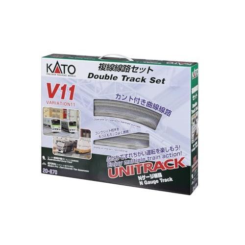 カトー(KATO) Nゲージ V11 複線線路セット 20-870 鉄道模型レール