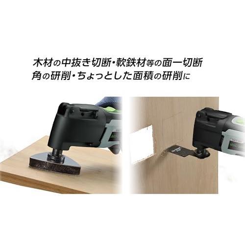 高儀(Takagi) EARTH MAN マルチサンディングカットソー MSC-300SCA