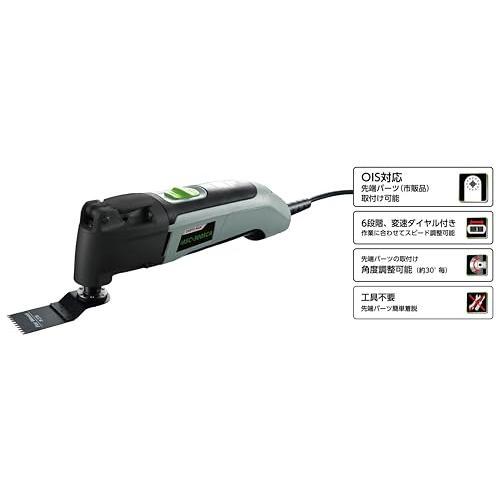 高儀(Takagi) EARTH MAN マルチサンディングカットソー MSC-300SCA