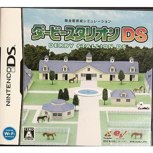 ダービースタリオンDS : 黄色いハチ - 通販 - Yahoo!ショッピング