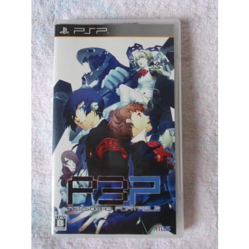 ペルソナ3ポータブル - PSP : 黄色いハチ - 通販 - Yahoo!ショッピング
