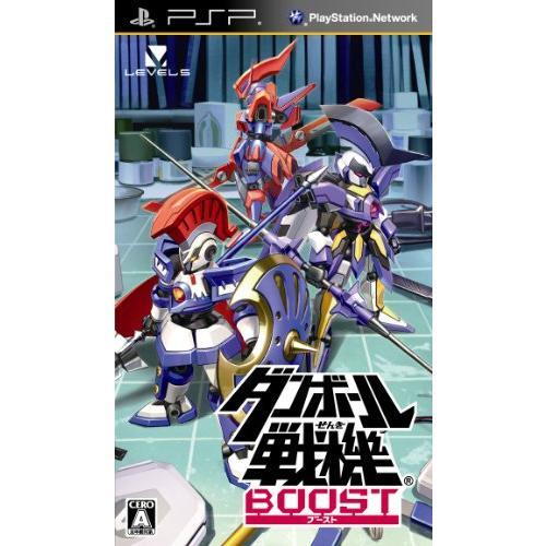 ダンボール戦機 ブースト - PSP g6bh9ry ダンボール戦機 ブースト - PSP : 黄色いハチ - 通販 - Yahoo!ショッピング