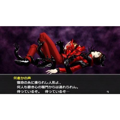 ペルソナ2 罰 - PSP : 黄色いハチ - 通販 - Yahoo!ショッピング