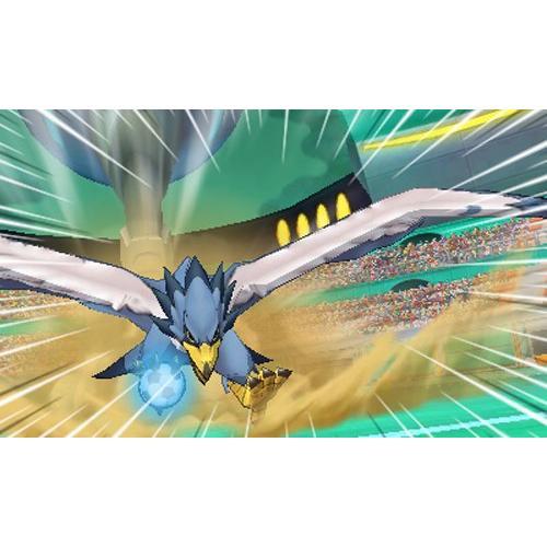 イナズマイレブンGO ギャラクシー スーパーノヴァ - 3DS : 黄色いハチ
