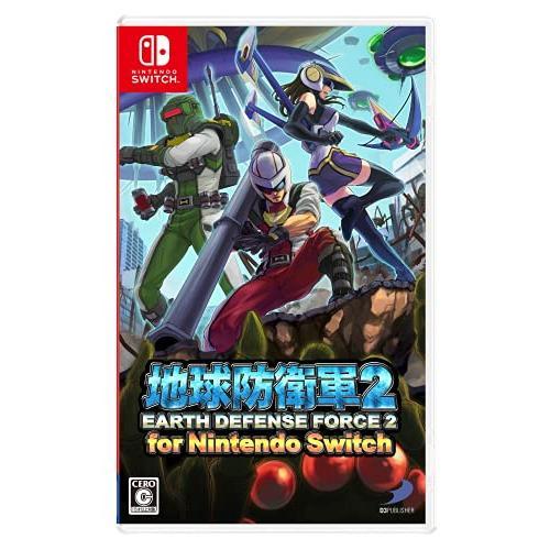 地球防衛軍2 for Nintendo Switch -Switch : 黄色いハチ - 通販