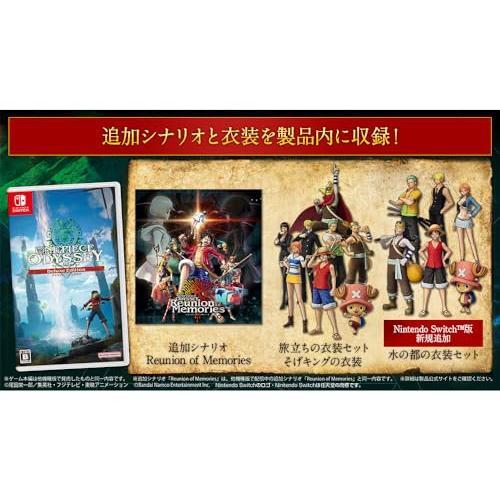 ONE PIECE ODYSSEY デラックスエディション -Switch : 黄色いハチ