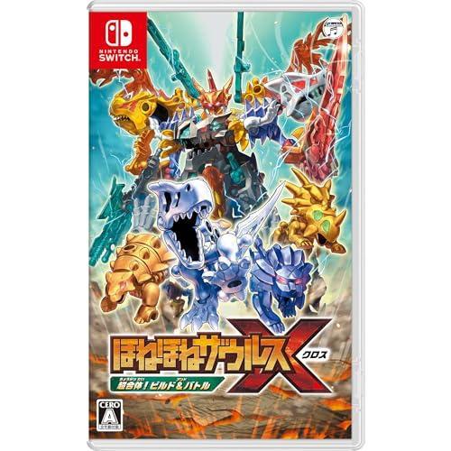 ほねほねザウルスX 超合体! ビルド&バトル -Switch : 黄色いハチ