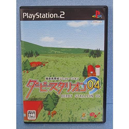 ダービースタリオン04 : 黄色いハチ - 通販 - Yahoo!ショッピング