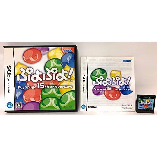 ぷよぷよ! : 黄色いハチ - 通販 - Yahoo!ショッピング