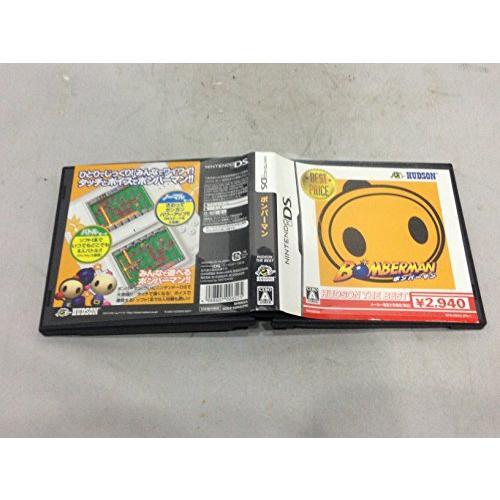 ボンバーマン ハドソン・ザ・ベスト : 黄色いハチ - 通販 - Yahoo