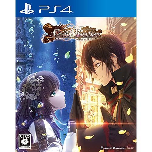 Code:Realize ~彩虹の花束~ - PS4 : 黄色いハチ - 通販 - Yahoo