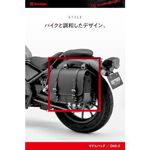 ヘンリービギンズ(Henly Begins) デイトナ バイク用 サイドバッグ 12L 