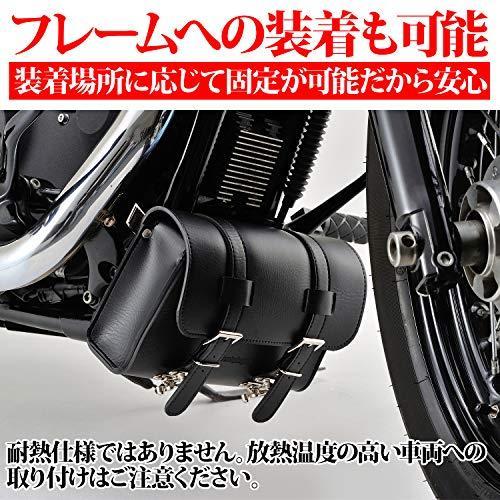 ヘンリービギンズ(Henly Begins) デイトナ バイク用 ツールバッグ 2.0L