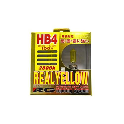 レーシング ギア ( RACING GEAR ) ハロゲンバルブ 【リアル イエロー