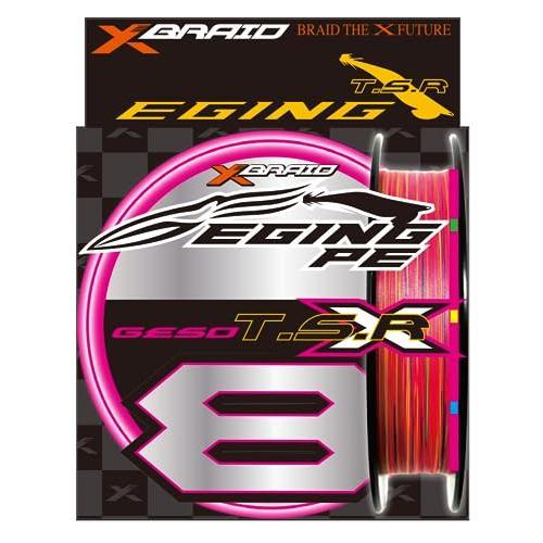 エックスブレイド(XBRAID) GESO TSR X8 210m PEライン 新蛍光ピンク