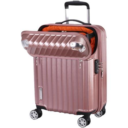 トラベリスト キャリーケース スーツケース ジッパーキャリー 機内持ち込みサイズ オープン フロントオープン モーメント 拡張機 トラベリスト] キャリーケース スーツケース ジッパーキャリー 機内