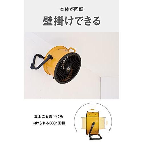 CATERPILLAR キャタピラー CAT サーキュレータ- 35cm 工場扇 業務用 