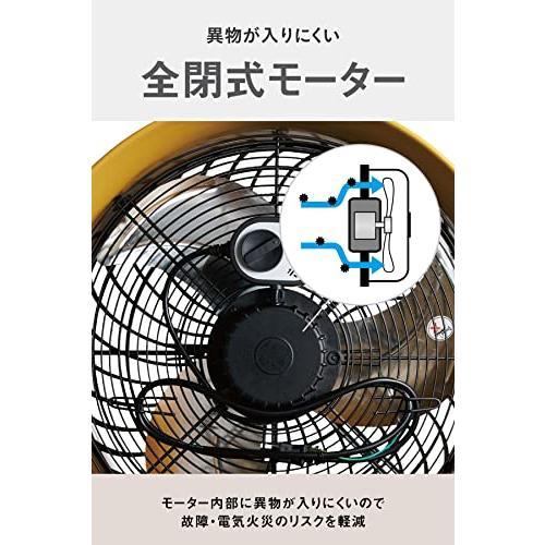 CATERPILLAR キャタピラー CAT サーキュレータ- 35cm 工場扇 業務用 