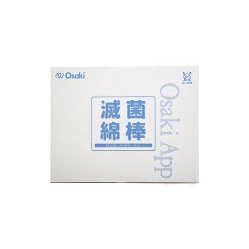 オオサキメディカル 滅菌オオサキ綿棒 S0415-1 1本入×200袋 : 黄色い