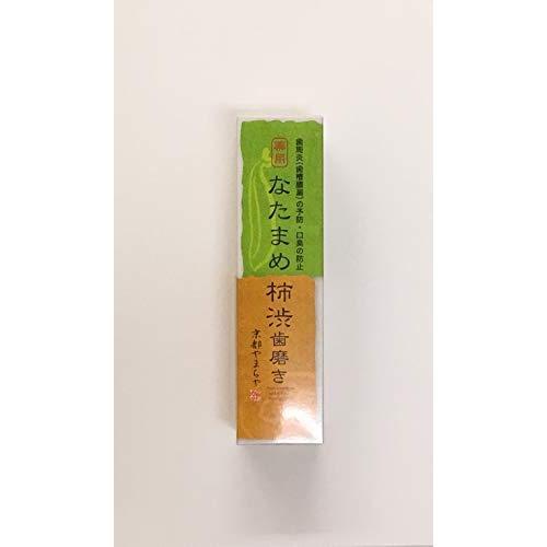 ぺぺ　なたまめ柿渋歯磨き 楽天市場】なたまめ柿渋歯磨き( 120g )医薬部外品 薬用 京都やまちや