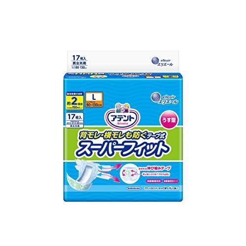 アテント うす型 スーパーフィット テープ式 L 17枚 背モレ・横モレも