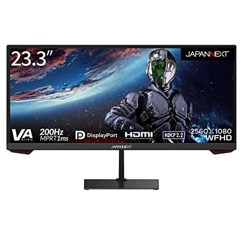 JAPANNEXT 23.3インチ ゲーミングモニター 200Hz 1ms WFHD 2560x1080