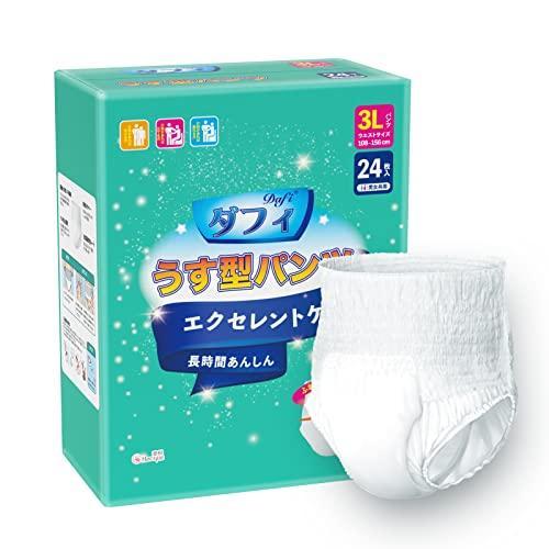 ダフィ 大人用紙おむつ パンツタイプ 24枚 4回吸収 3Lサイズ【ADL区分