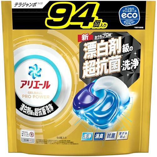 アリエール 洗濯洗剤 ジェルボール POWER 94個 おうちで漂白剤級の超