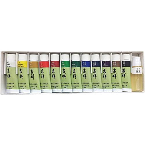吉祥 日本画用絵具 チューブ絵具 12色セット : 黄色いハチ - 通販