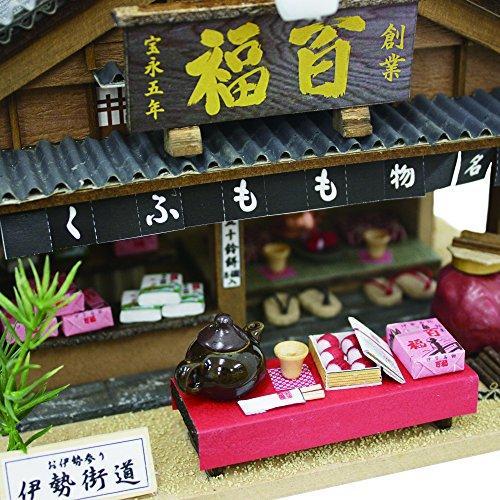 ビリー 手作りドールハウスキット 街道ぶら~り 伊勢名物の和菓子屋