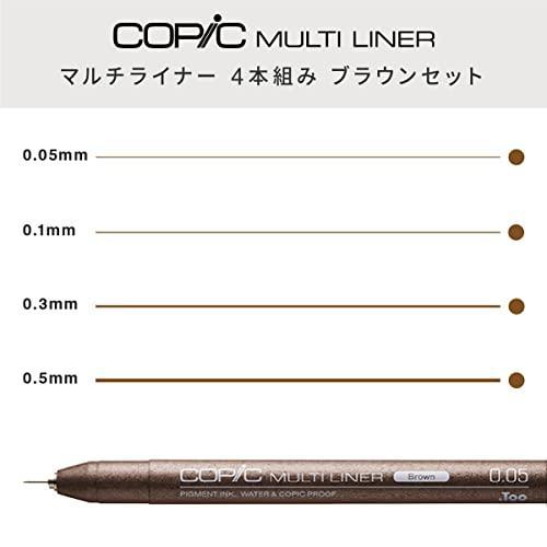 Too コピック マルチライナー 4本組 ブラウン セット ミリペン 製図