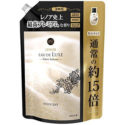 レノア オードリュクス 柔軟剤 イノセント 詰め替え 約1.5倍(700mL