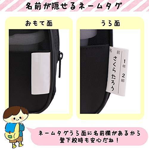 サクラクレパス 絵の具セット メッシュ ブラック ラミチューブ絵の具