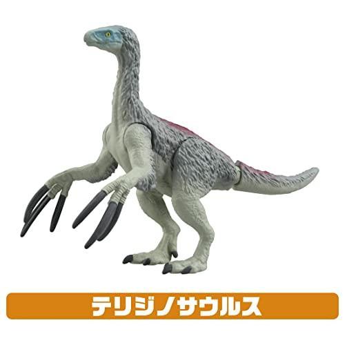 タカラトミー アニア ジュラシック・ワールド 新恐竜たちの激闘セット