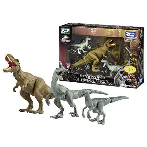 恐竜フィギュアセット　FAVORITE COLLECTION アニア等　＋オマケ タカラトミー(TAKARA TOMY) アニア ジュラシック・ワールド ヒーロー